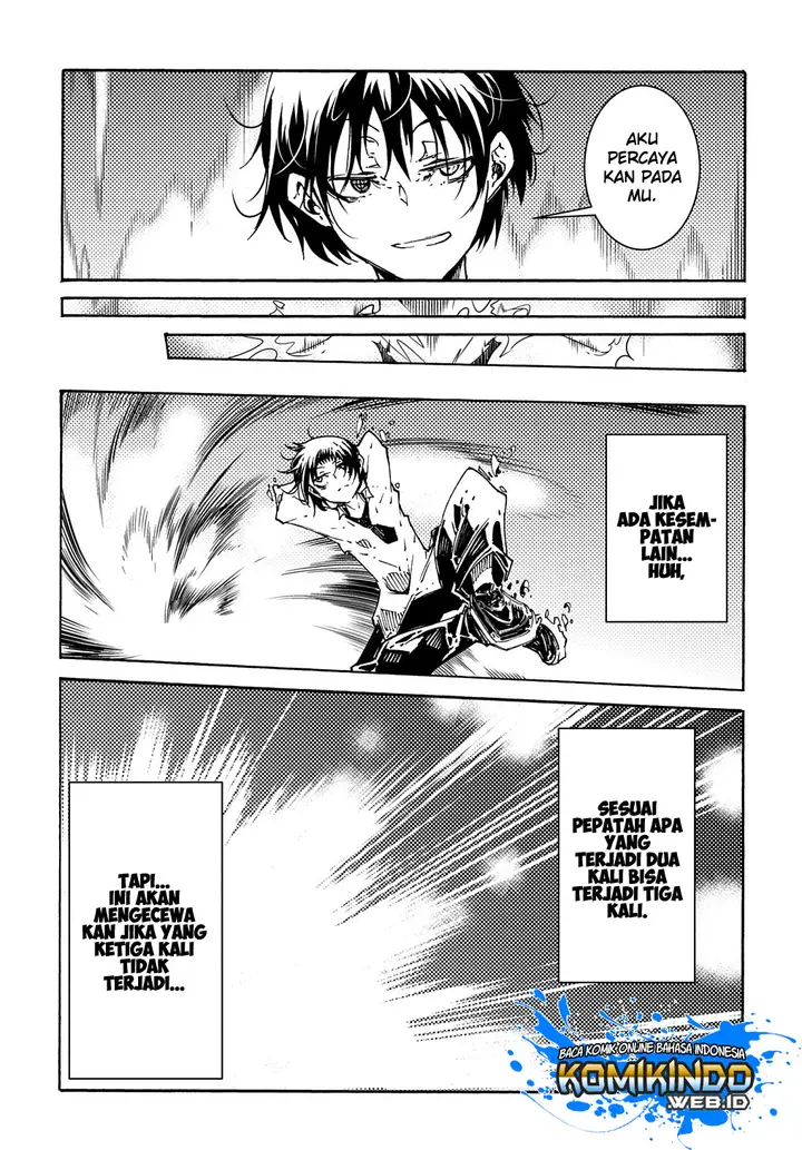 image-komik-meccha-shoukan-sareta-ken-chapter-1.2-9/18