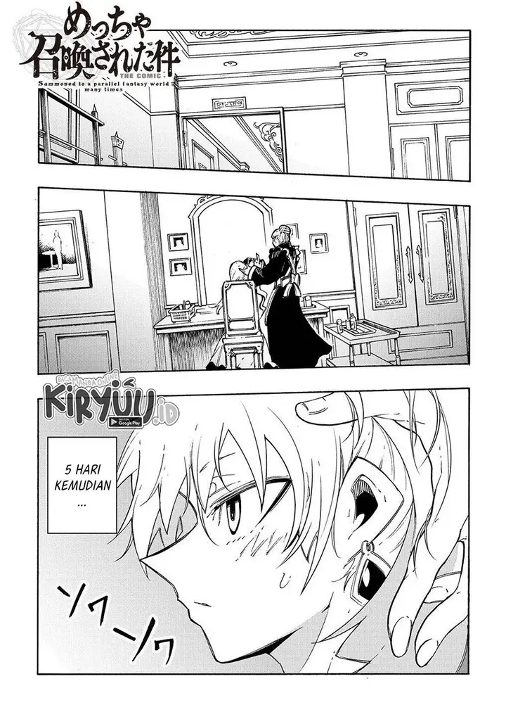 image-komik-meccha-shoukan-sareta-ken-chapter-12.1-1/20