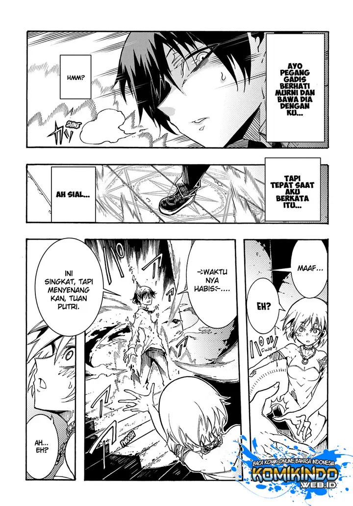 image-komik-meccha-shoukan-sareta-ken-chapter-1.3-5/17