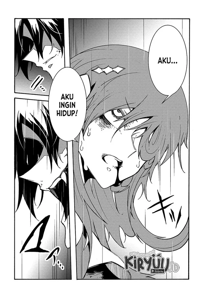 image-komik-meccha-shoukan-sareta-ken-chapter-16-20/33