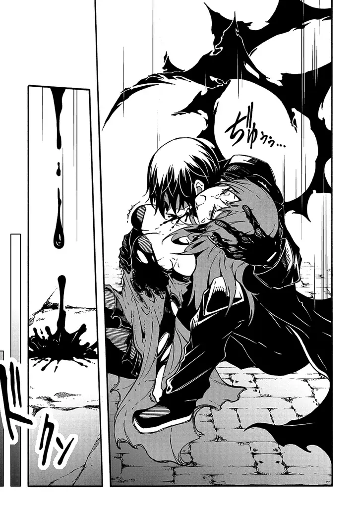 image-komik-meccha-shoukan-sareta-ken-chapter-16-27/33