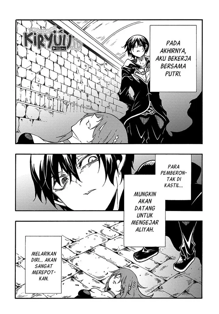image-komik-meccha-shoukan-sareta-ken-chapter-16-30/33
