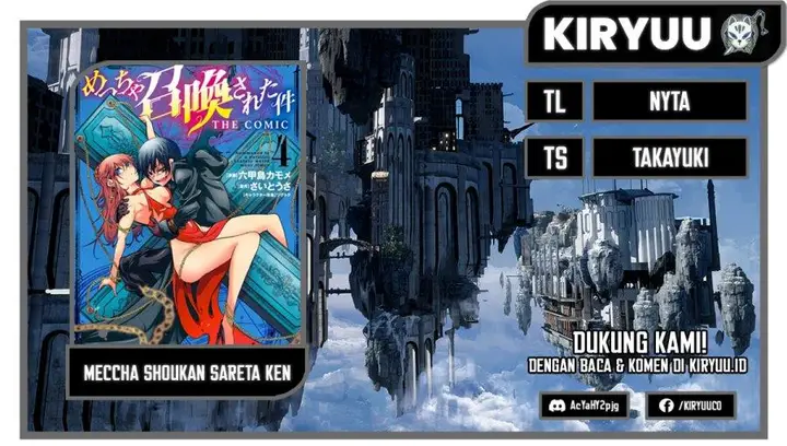 image-komik-meccha-shoukan-sareta-ken-chapter-17-0/45