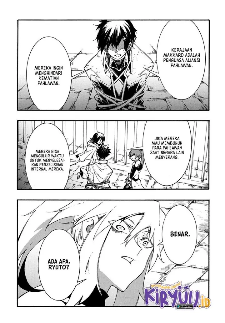 image-komik-meccha-shoukan-sareta-ken-chapter-17-5/45