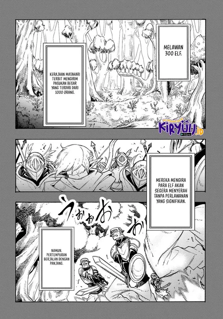 image-komik-meccha-shoukan-sareta-ken-chapter-17-12/45