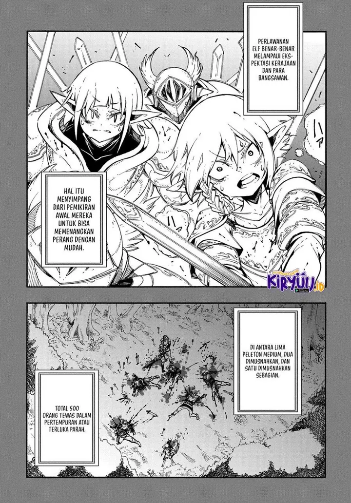 image-komik-meccha-shoukan-sareta-ken-chapter-17-15/45