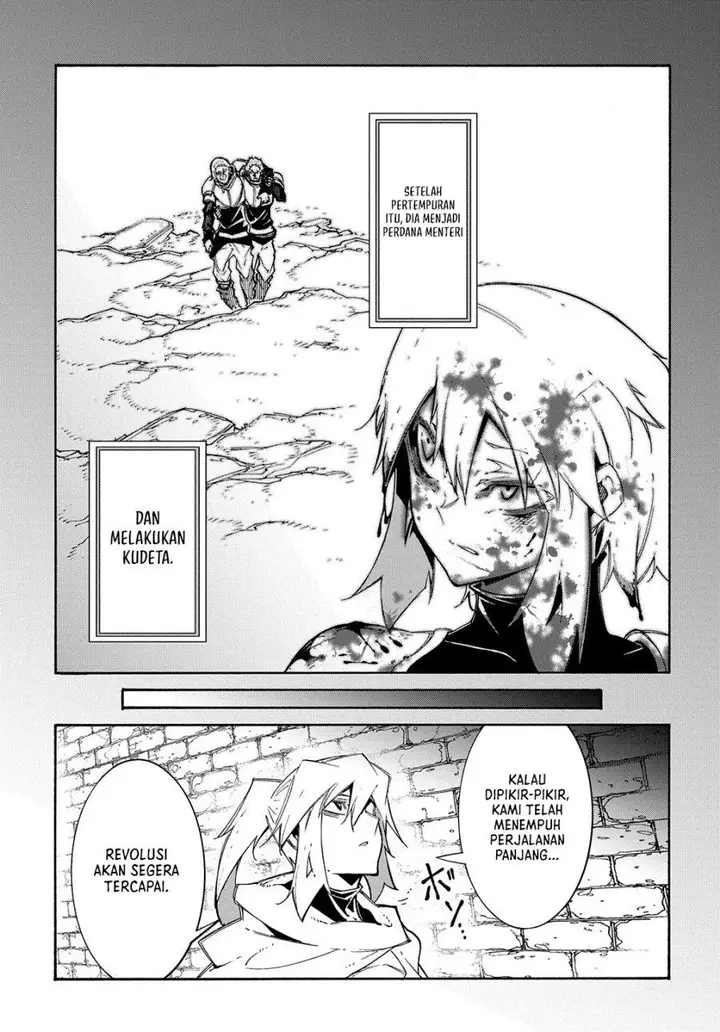 image-komik-meccha-shoukan-sareta-ken-chapter-17-23/45