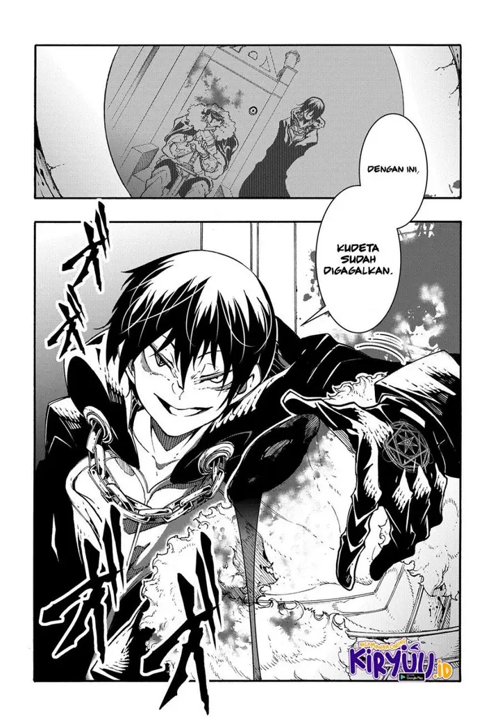 image-komik-meccha-shoukan-sareta-ken-chapter-17-30/45