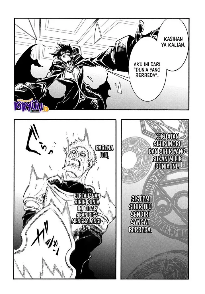 image-komik-meccha-shoukan-sareta-ken-chapter-17-40/45
