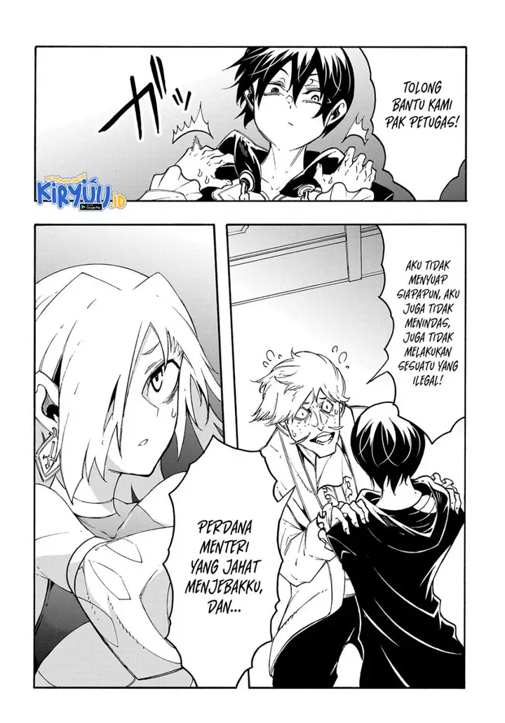 image-komik-meccha-shoukan-sareta-ken-chapter-18-24/35