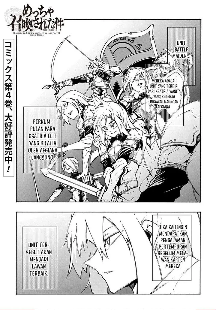 image-komik-meccha-shoukan-sareta-ken-chapter-19-1/38