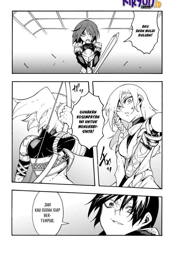 image-komik-meccha-shoukan-sareta-ken-chapter-19-22/38