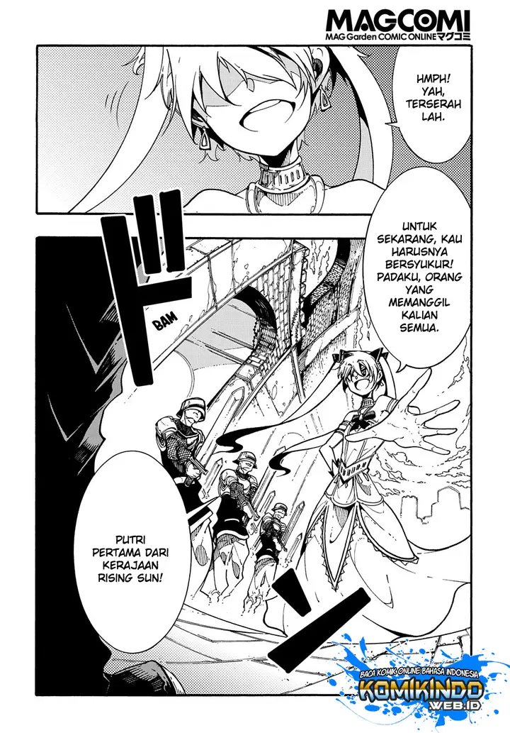 image-komik-meccha-shoukan-sareta-ken-chapter-2.1-2/31