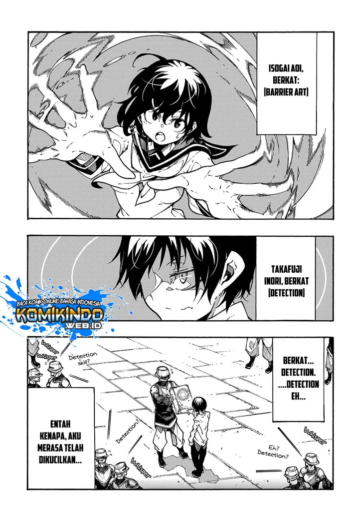 image-komik-meccha-shoukan-sareta-ken-chapter-2.1-7/31