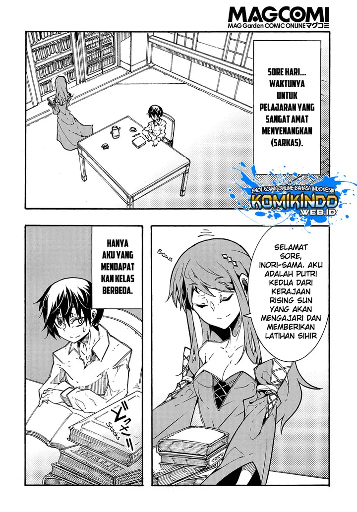 image-komik-meccha-shoukan-sareta-ken-chapter-22-5/33