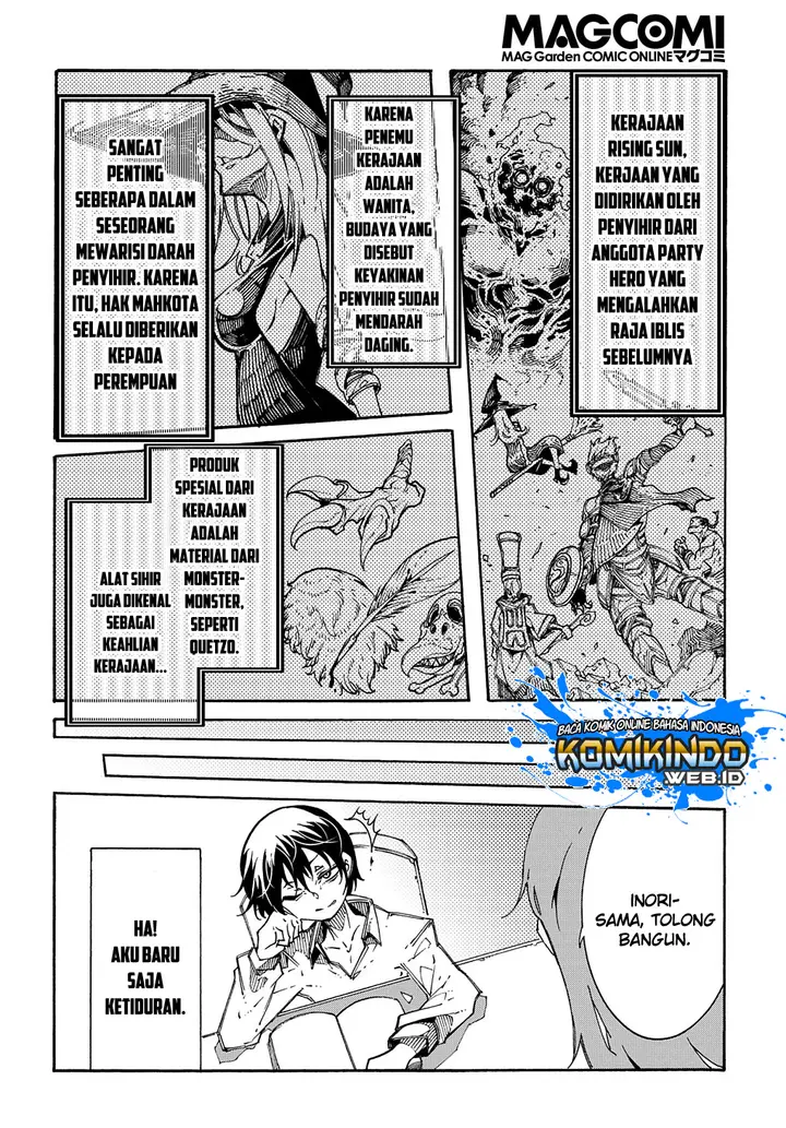 image-komik-meccha-shoukan-sareta-ken-chapter-22-7/33