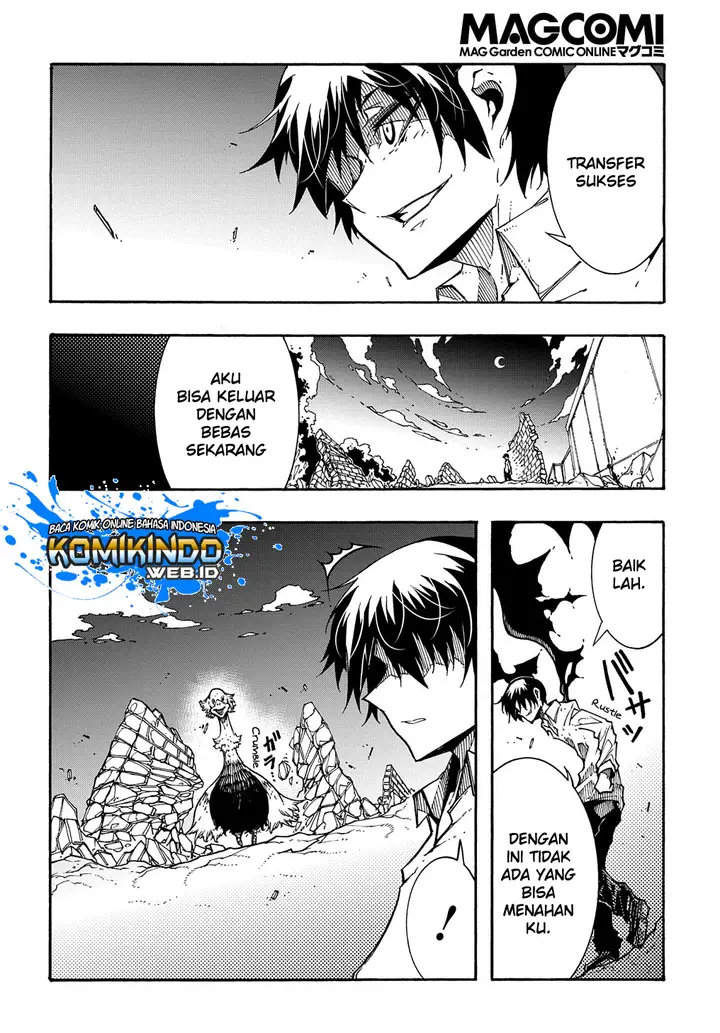 image-komik-meccha-shoukan-sareta-ken-chapter-2.3-2/22