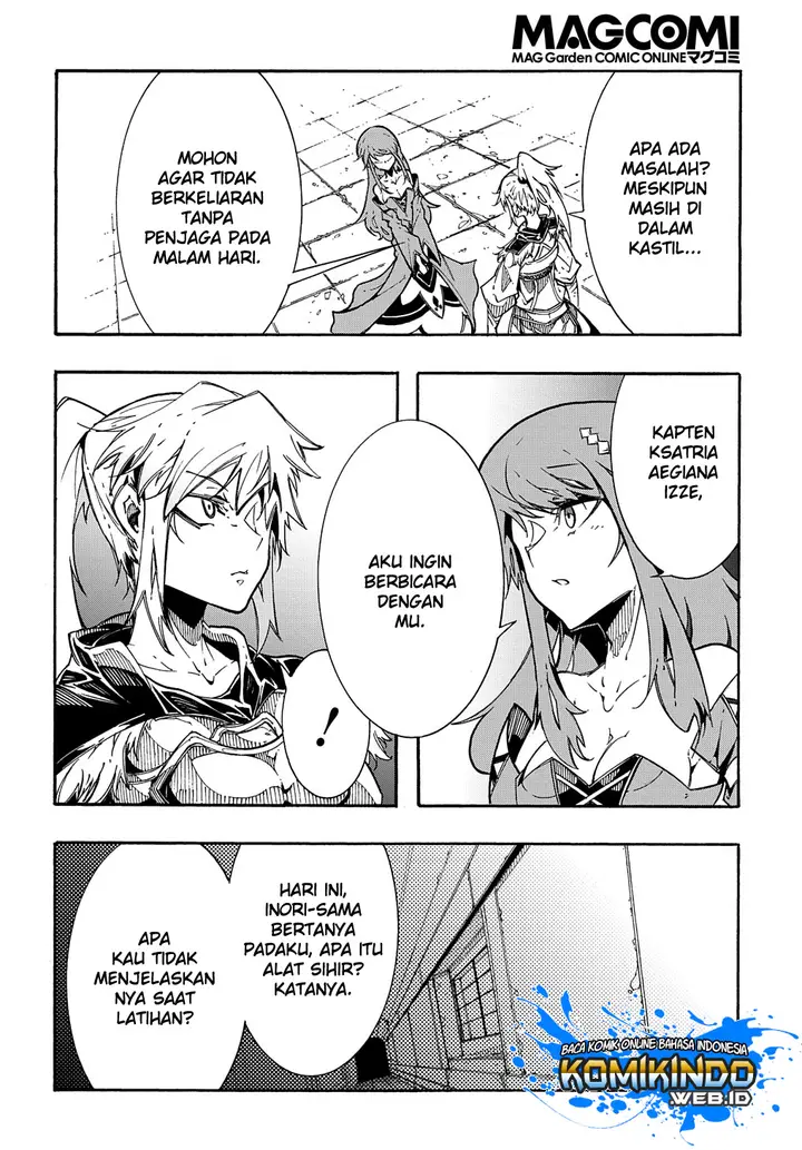 image-komik-meccha-shoukan-sareta-ken-chapter-2.3-6/22