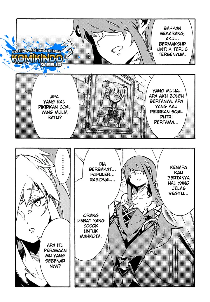 image-komik-meccha-shoukan-sareta-ken-chapter-2.3-17/22