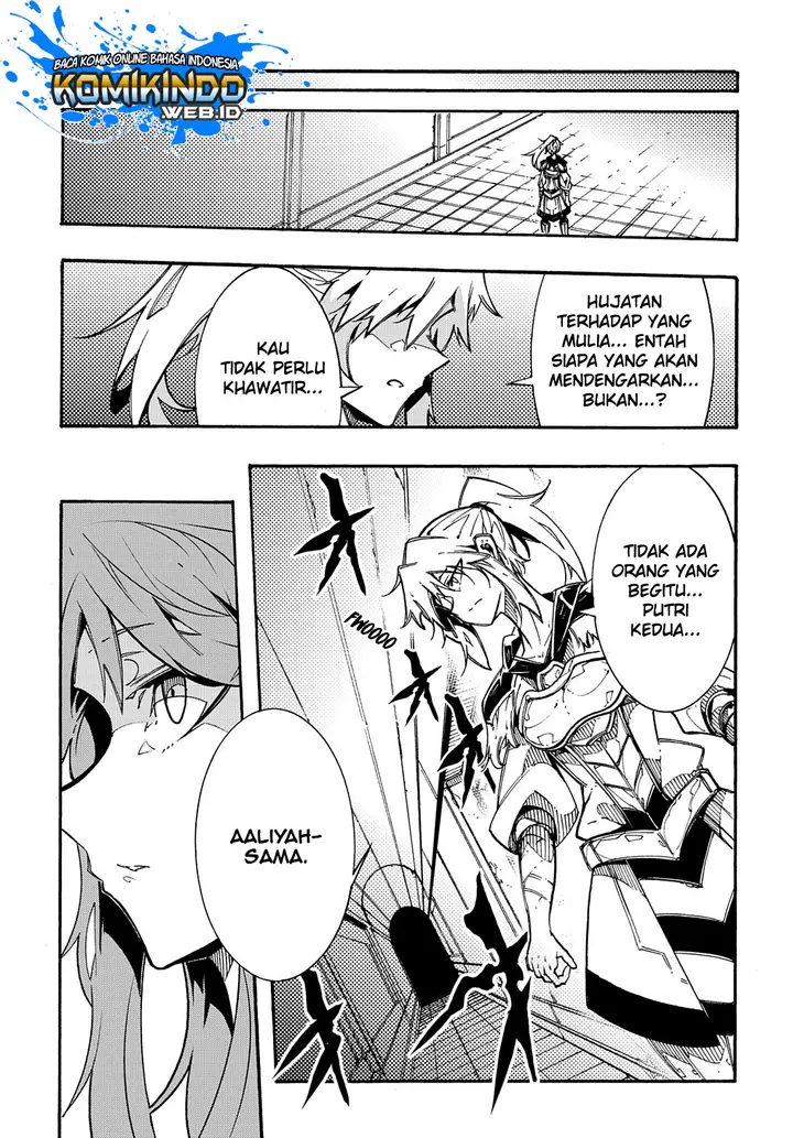 image-komik-meccha-shoukan-sareta-ken-chapter-2.3-19/22