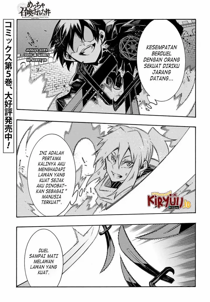 image-komik-meccha-shoukan-sareta-ken-chapter-24-1/23