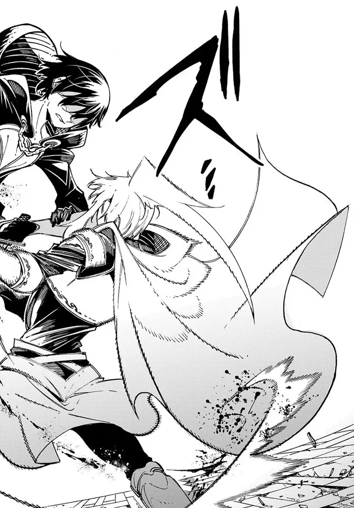 image-komik-meccha-shoukan-sareta-ken-chapter-24-16/23