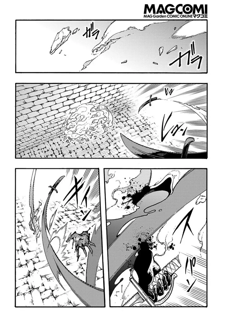 image-komik-meccha-shoukan-sareta-ken-chapter-25-16/31
