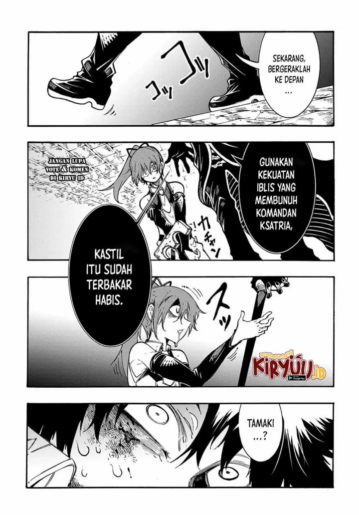 image-komik-meccha-shoukan-sareta-ken-chapter-26-11/38