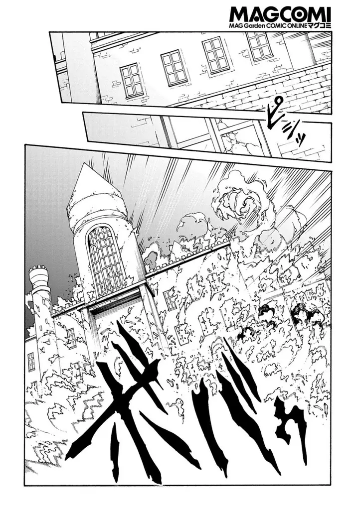 image-komik-meccha-shoukan-sareta-ken-chapter-26-14/38