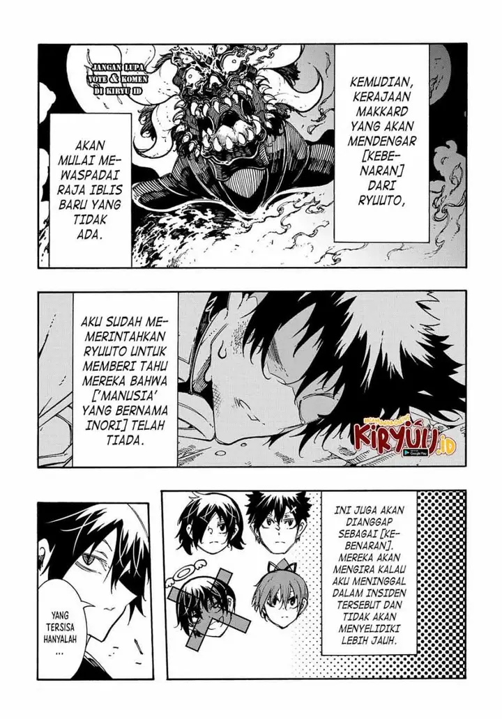 image-komik-meccha-shoukan-sareta-ken-chapter-26-25/38