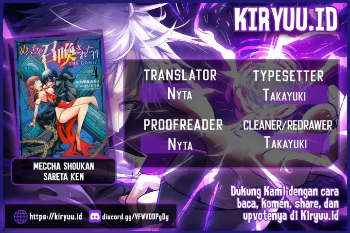 image-komik-meccha-shoukan-sareta-ken-chapter-26.5-0/8