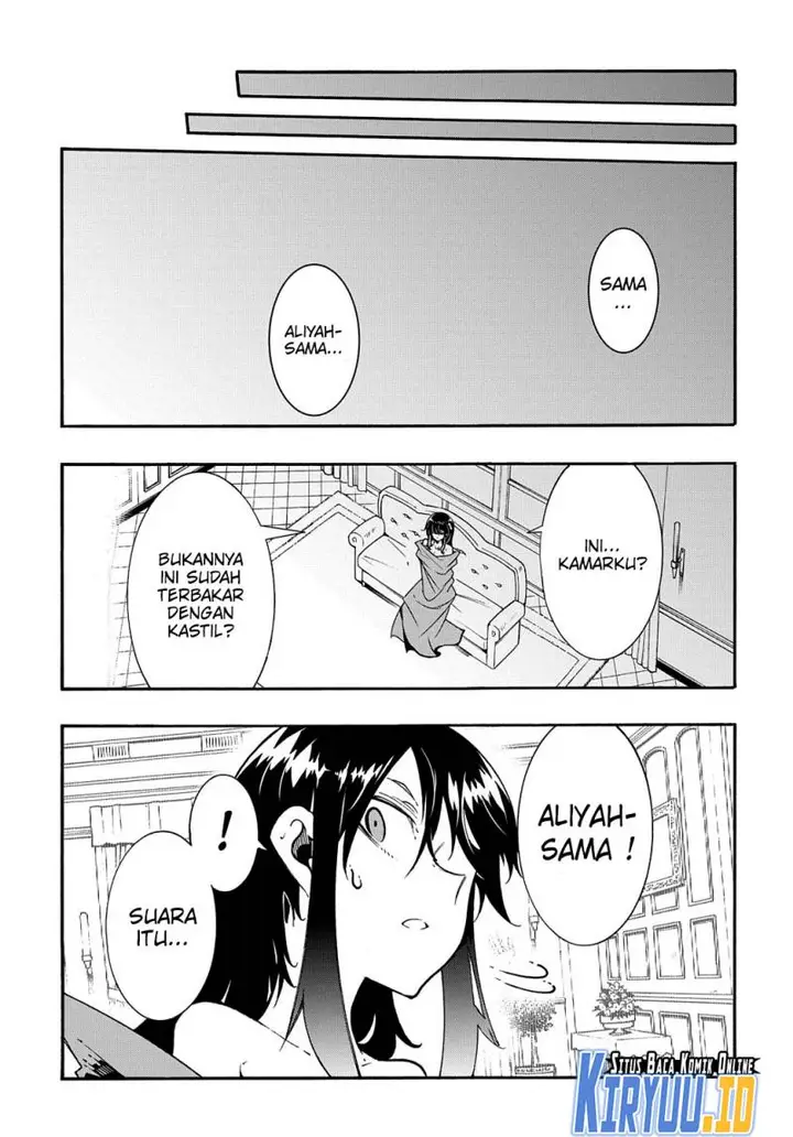 image-komik-meccha-shoukan-sareta-ken-chapter-26.5-3/8