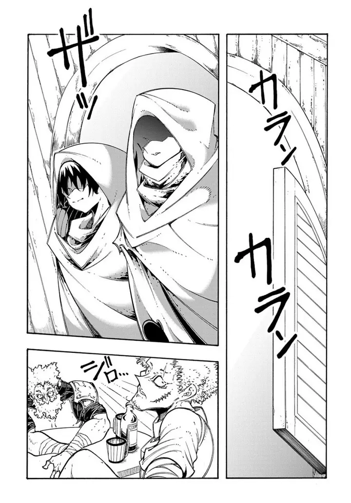 image-komik-meccha-shoukan-sareta-ken-chapter-28-2/32