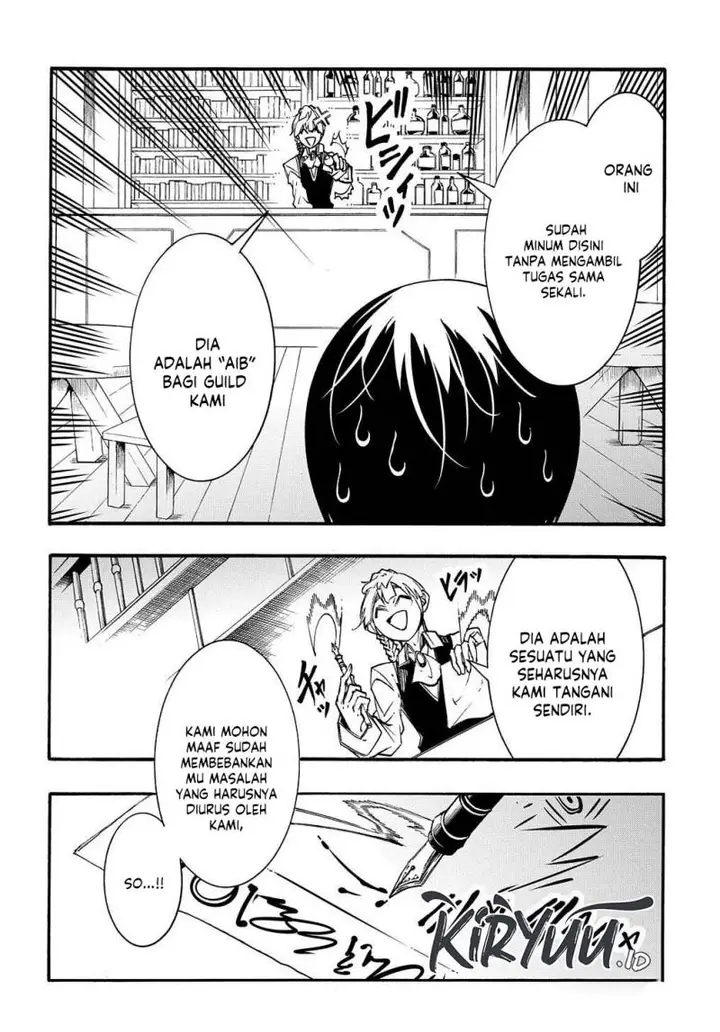 image-komik-meccha-shoukan-sareta-ken-chapter-29-9/34