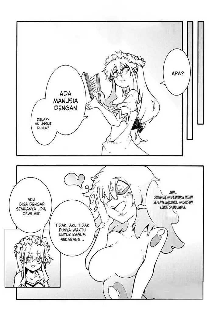 image-komik-meccha-shoukan-sareta-ken-chapter-30-8/32