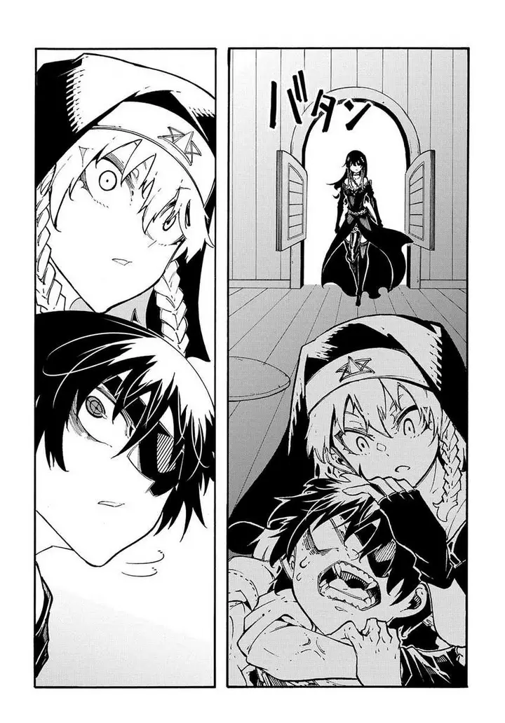 image-komik-meccha-shoukan-sareta-ken-chapter-30-29/32