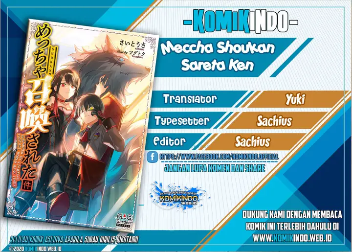 image-komik-meccha-shoukan-sareta-ken-chapter-31-0/34