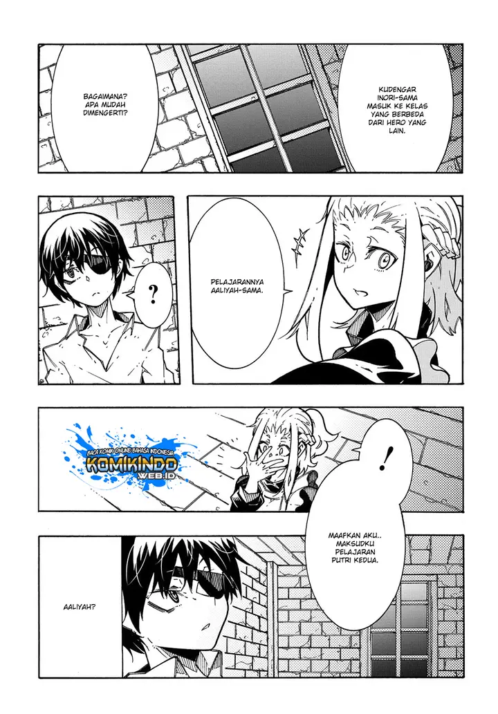 image-komik-meccha-shoukan-sareta-ken-chapter-31-9/34