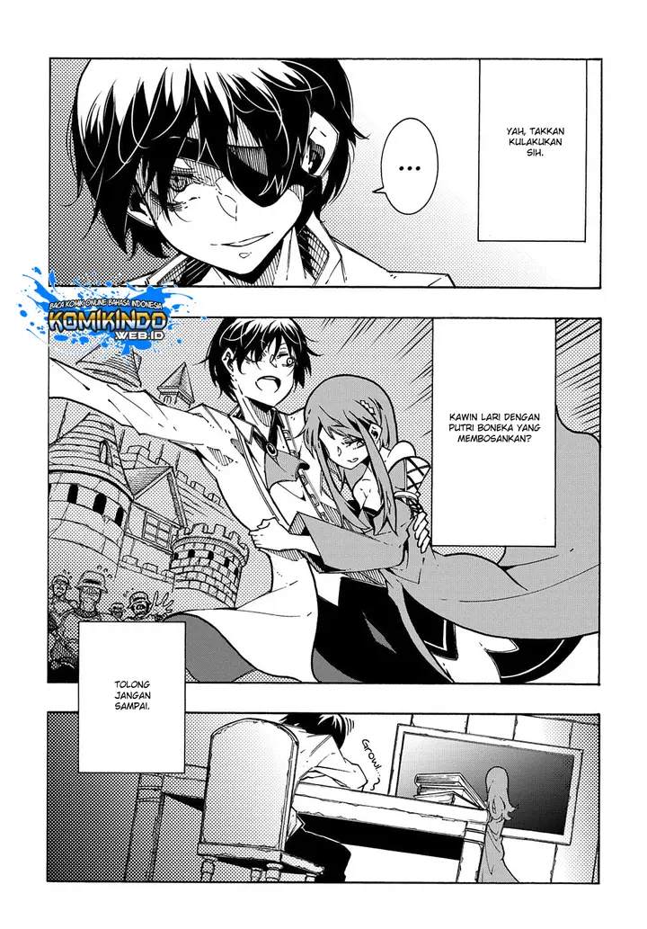 image-komik-meccha-shoukan-sareta-ken-chapter-31-17/34