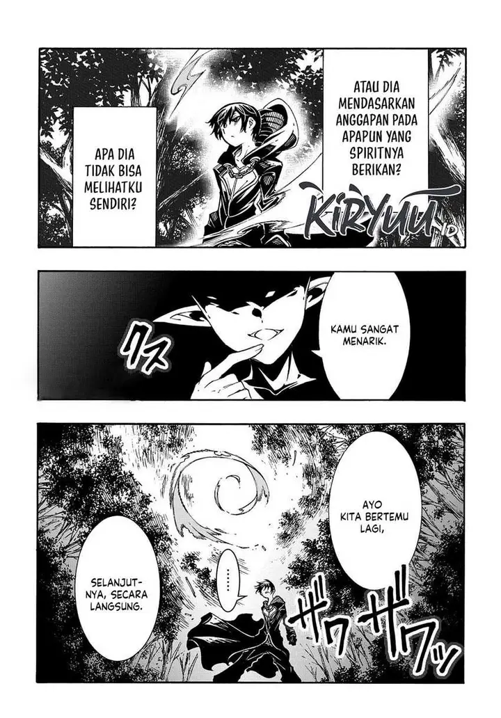 image-komik-meccha-shoukan-sareta-ken-chapter-31-28/34