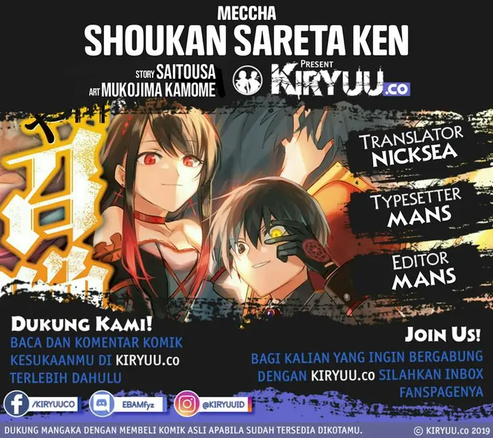 image-komik-meccha-shoukan-sareta-ken-chapter-32-0/32