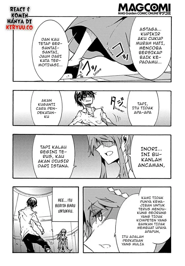 image-komik-meccha-shoukan-sareta-ken-chapter-32-4/32