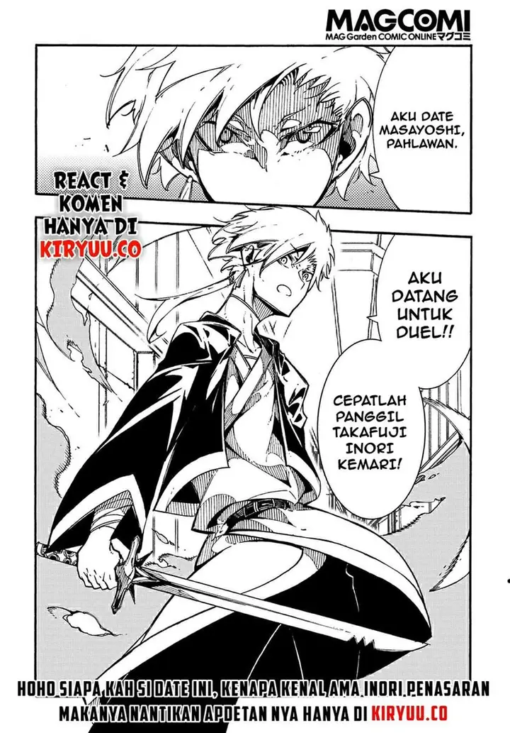 image-komik-meccha-shoukan-sareta-ken-chapter-32-31/32