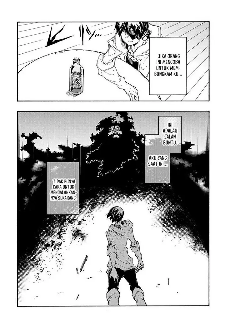 image-komik-meccha-shoukan-sareta-ken-chapter-33-6/27