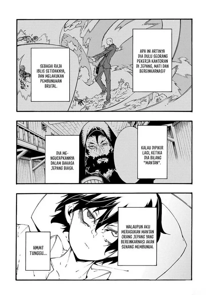 image-komik-meccha-shoukan-sareta-ken-chapter-33-22/27