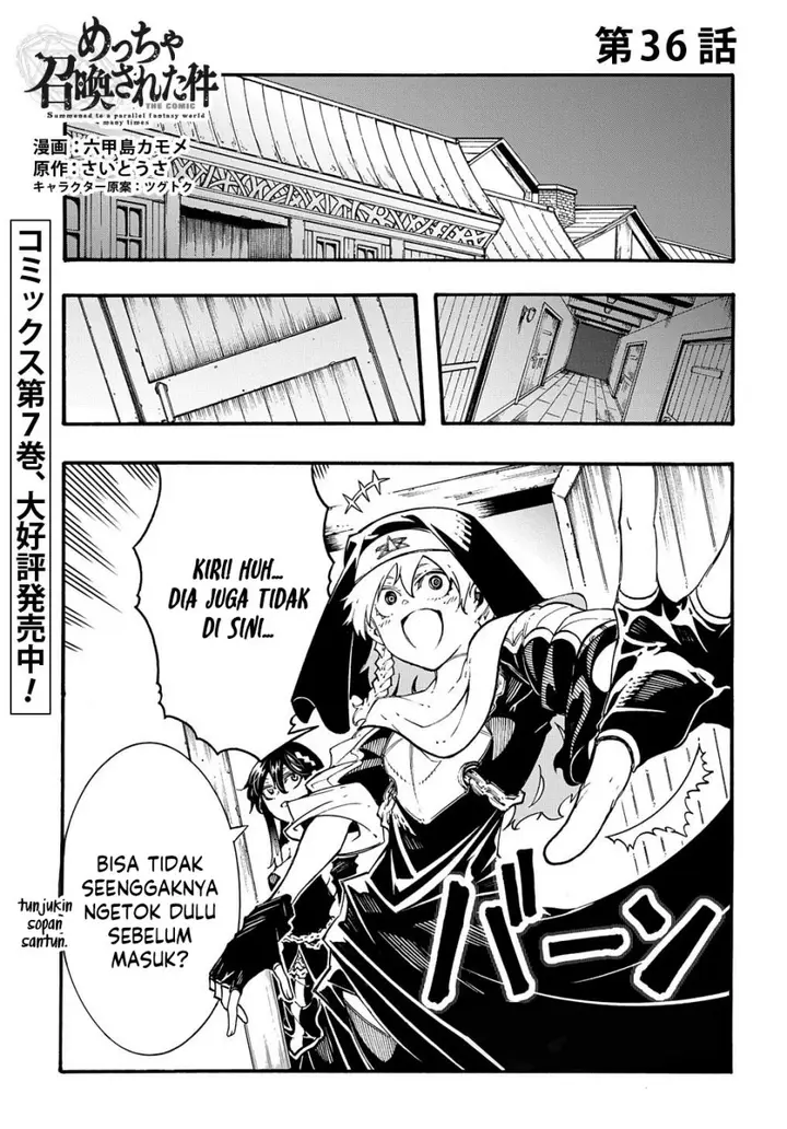 image-komik-meccha-shoukan-sareta-ken-chapter-36-0/27