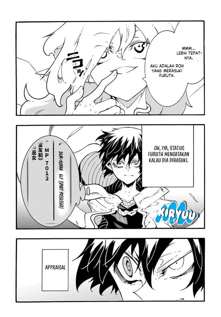 image-komik-meccha-shoukan-sareta-ken-chapter-36-23/27