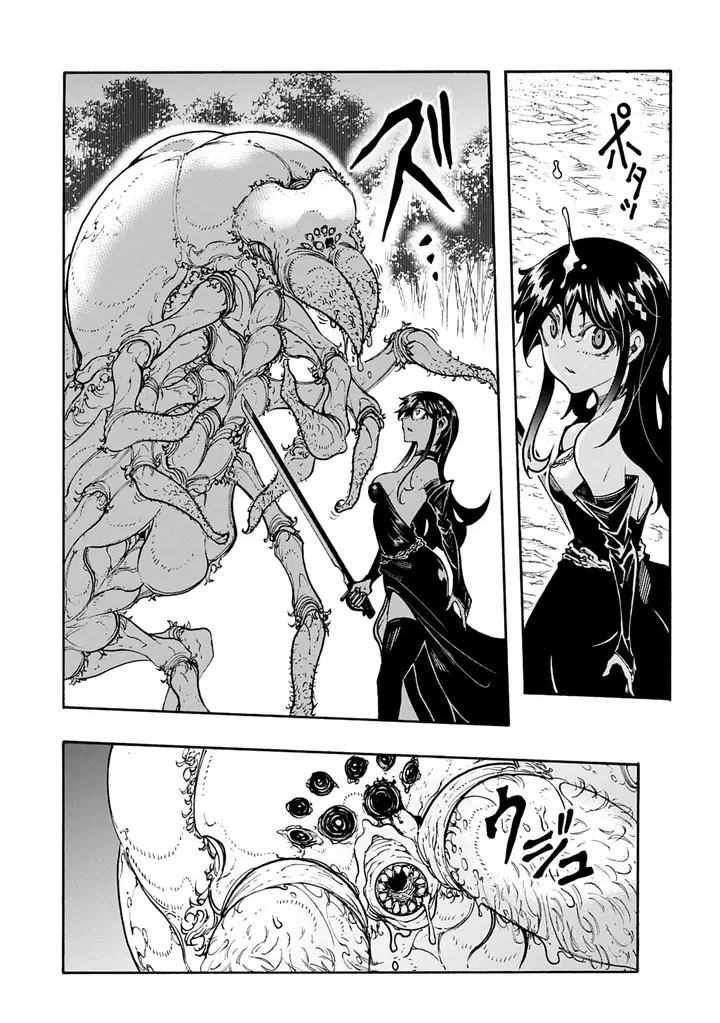 image-komik-meccha-shoukan-sareta-ken-chapter-39-6/31