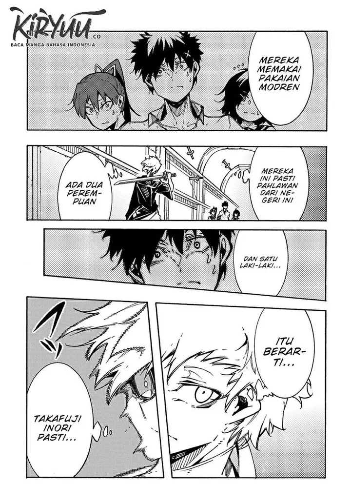 image-komik-meccha-shoukan-sareta-ken-chapter-4-7/35