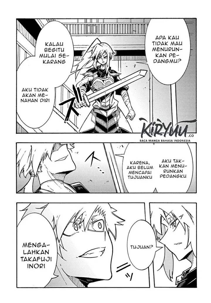 image-komik-meccha-shoukan-sareta-ken-chapter-4-25/35